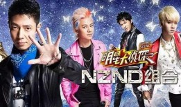 明星大侦探 52每日大瓜视频 明星黑料网站视频免费观看,每日大瓜视频，明星黑料网站免费观看